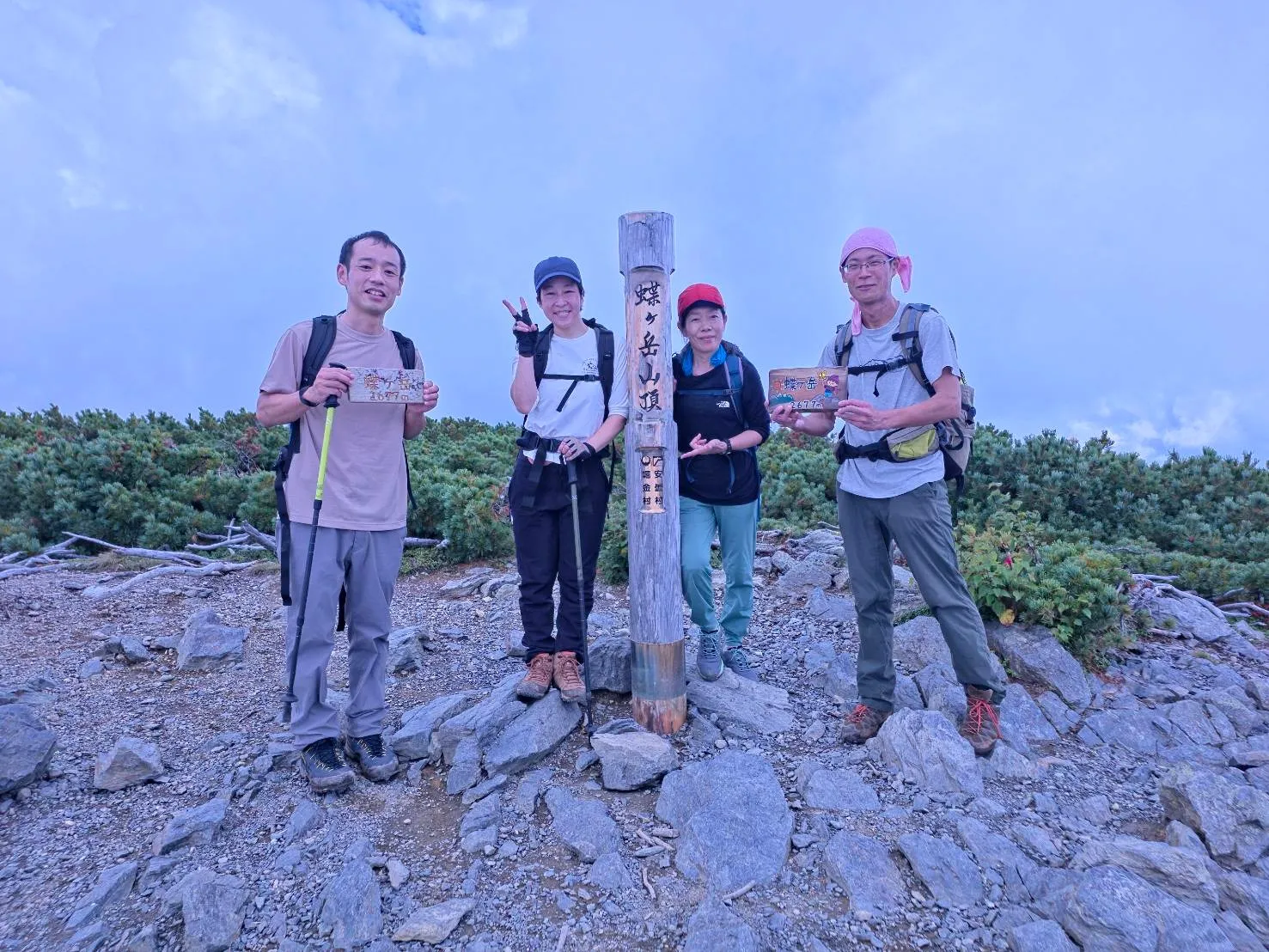 槍見館登山部 活動報告！蝶ヶ岳へ行ってきました